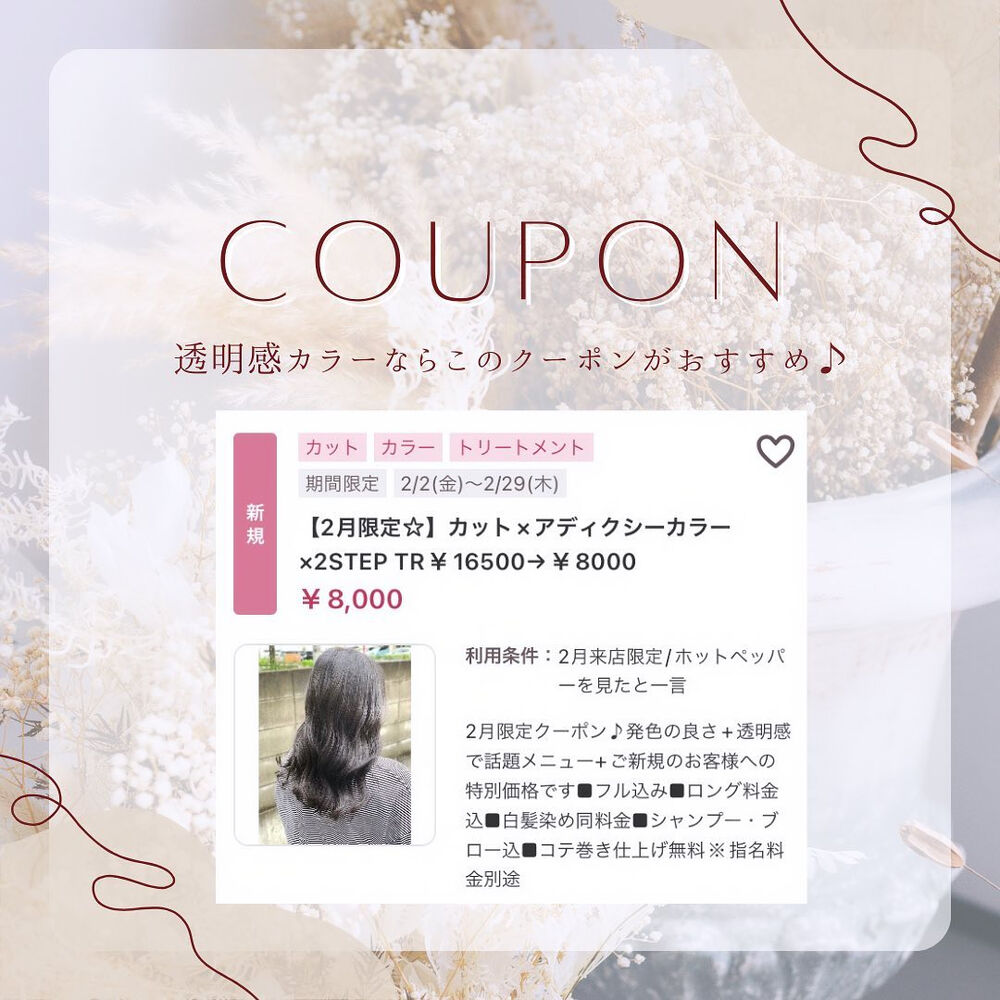 ブログ